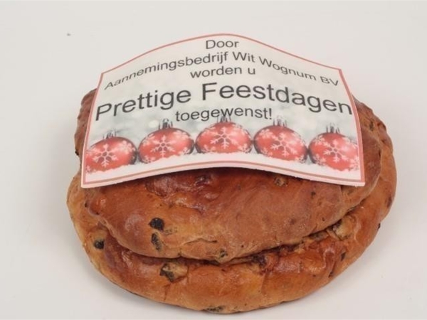 Hoornsche broeder klein met logo